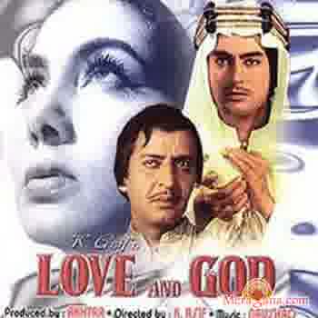 Poster of Love And God (1986)